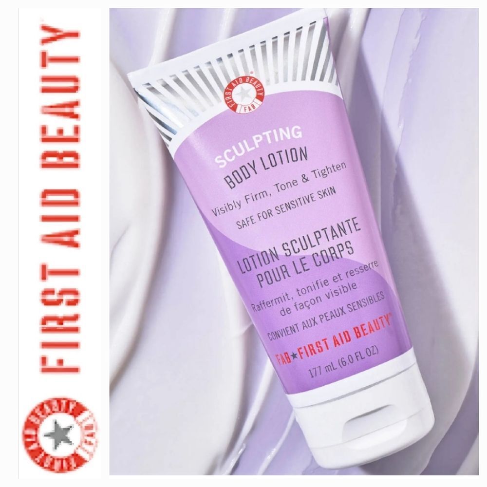 First Aid Beauty Sculpting Body Lotion